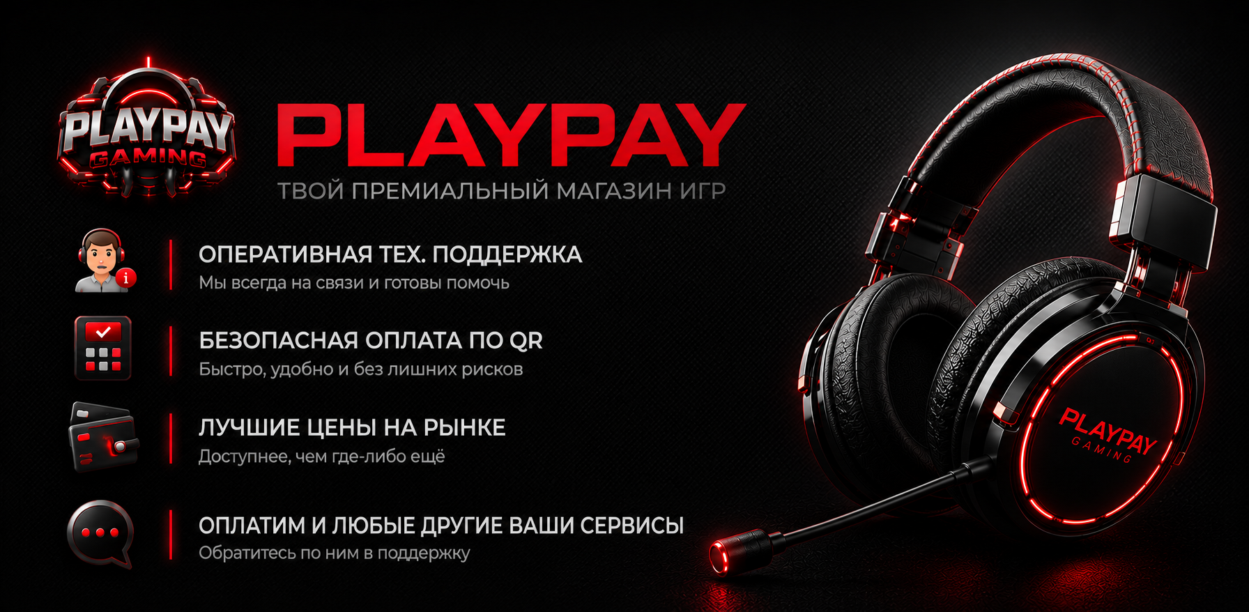 Слайд